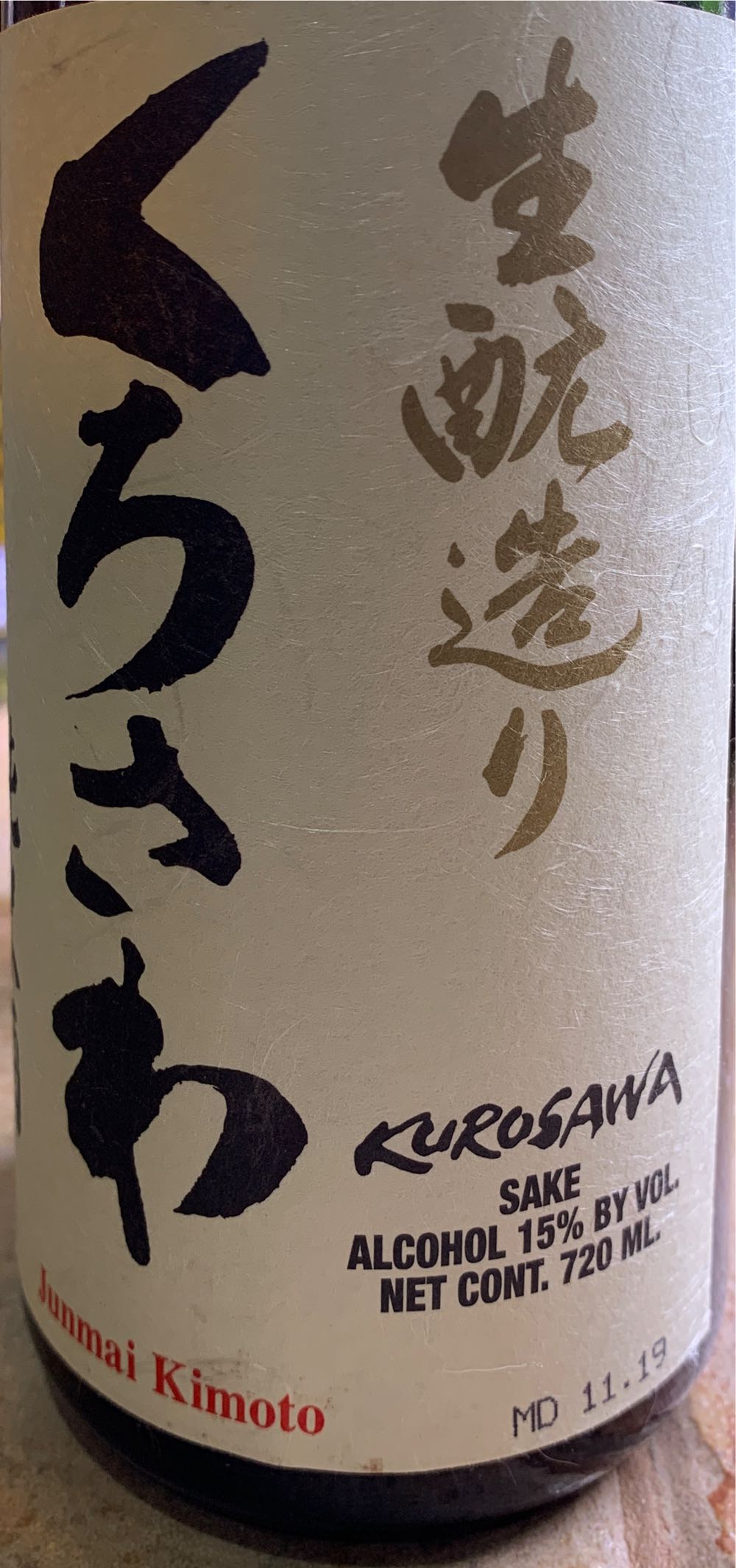 Four Fox Sake - Kurosawa Sake Brewery (720 mL) alcohol collectible [Barcode 646828100043] - Main Image 2