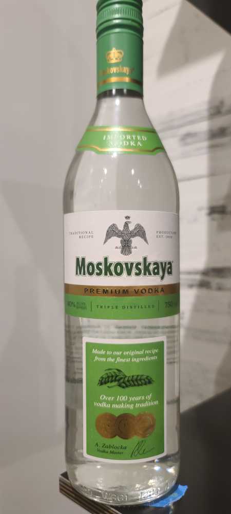 Stolen Whiskey 11 Year Old 92 Proof