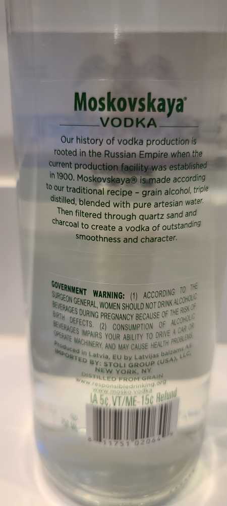 MOSKOVSKAYA - AS Latvijas Balzams alcohol collectible [Barcode 811751020649] - Main Image 3