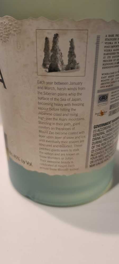 Wokka Saki - Extreme Spirits ltd (750 mL) alcohol collectible - Main Image 2