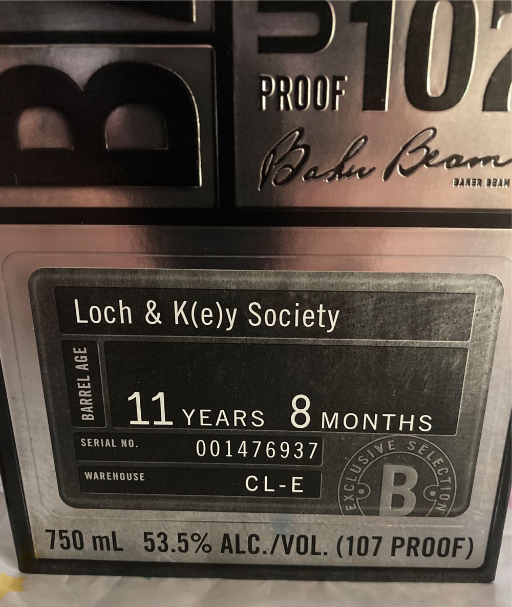 Baker’s Exclusive Selection - James B Beam Distilling Co (750 mL) alcohol collectible [Barcode 080686015055] - Main Image 3