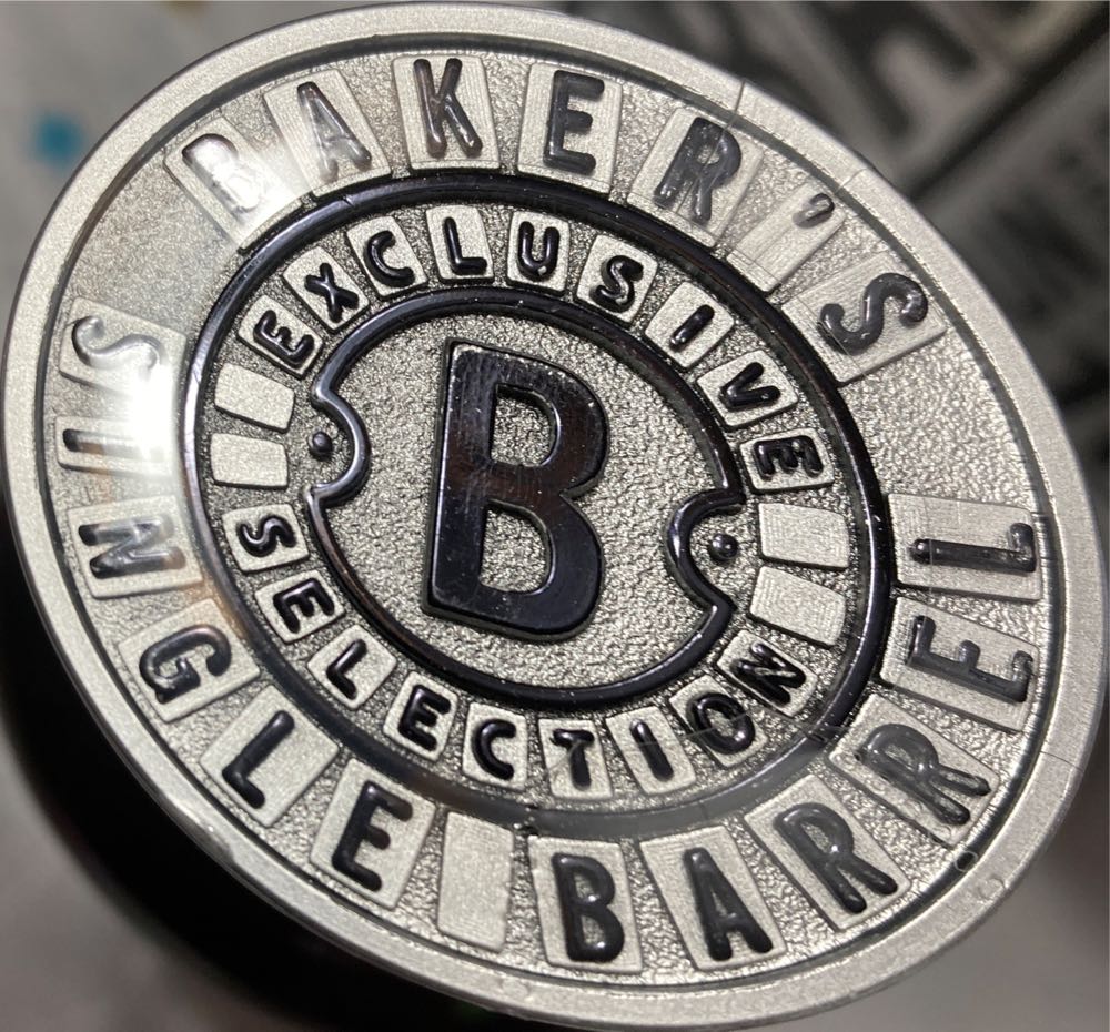 Baker’s Exclusive Selection - James B Beam Distilling Co (750 mL) alcohol collectible [Barcode 080686015055] - Main Image 4