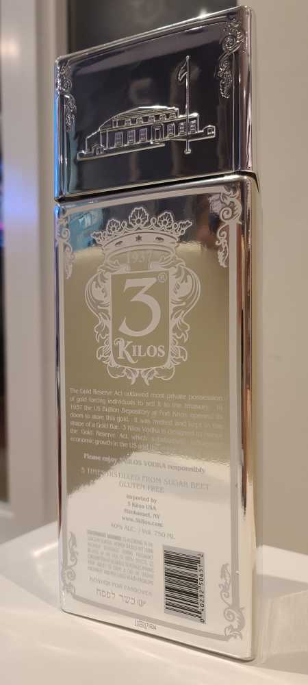 3 Kilos Silver 999.9 - n/a (750 mL) alcohol collectible [Barcode 040232506512] - Main Image 2
