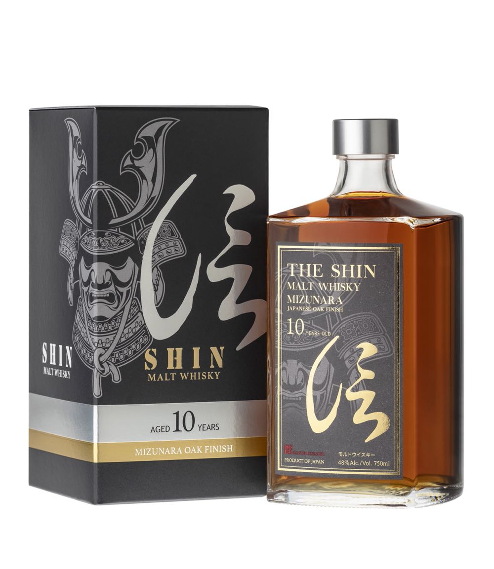 Continuum Fort Hill Bourbon