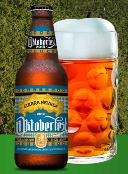 Schulz Brau Dobbelbock