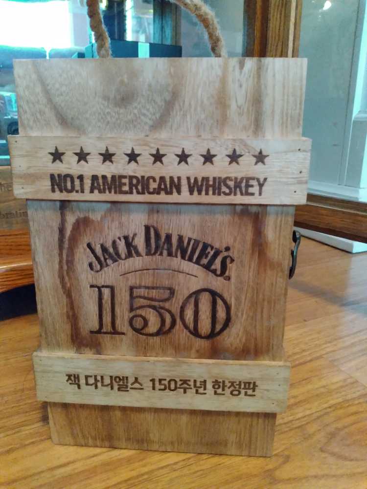 Chairman’s Reserve Single Batch For Spiribam