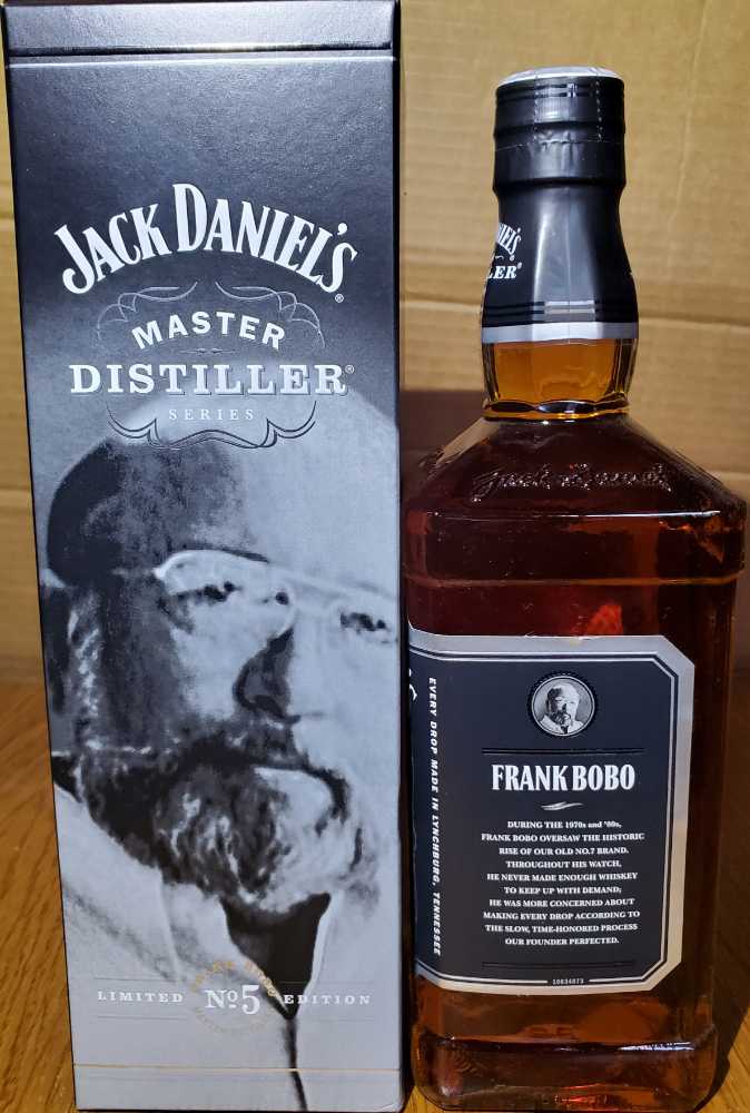 Master Distiller 5 - Jack Daniels’ Distillery (750 mL) alcohol collectible [Barcode 082184065518] - Main Image 4