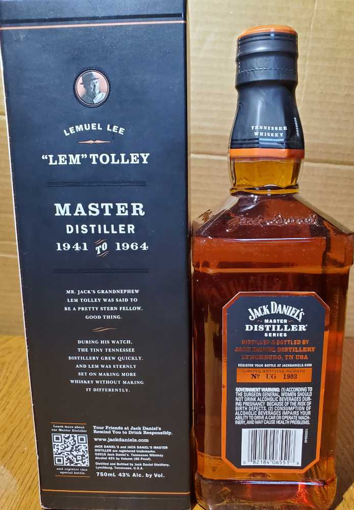 JD Master Distiller #3 - Lem Tolley - Jack Daniels’ Distillery (750 mL) alcohol collectible [Barcode 082184065518] - Main Image 2