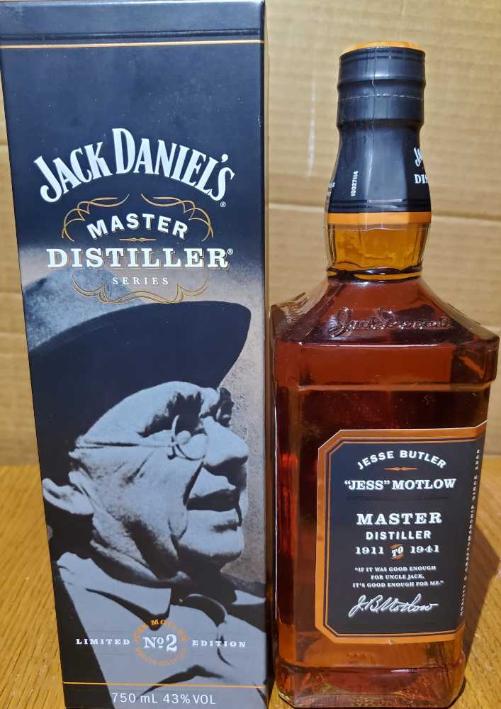 Master Distiller 2 - Jack Daniels Distillery (750 mL) alcohol collectible [Barcode 082184065518] - Main Image 3