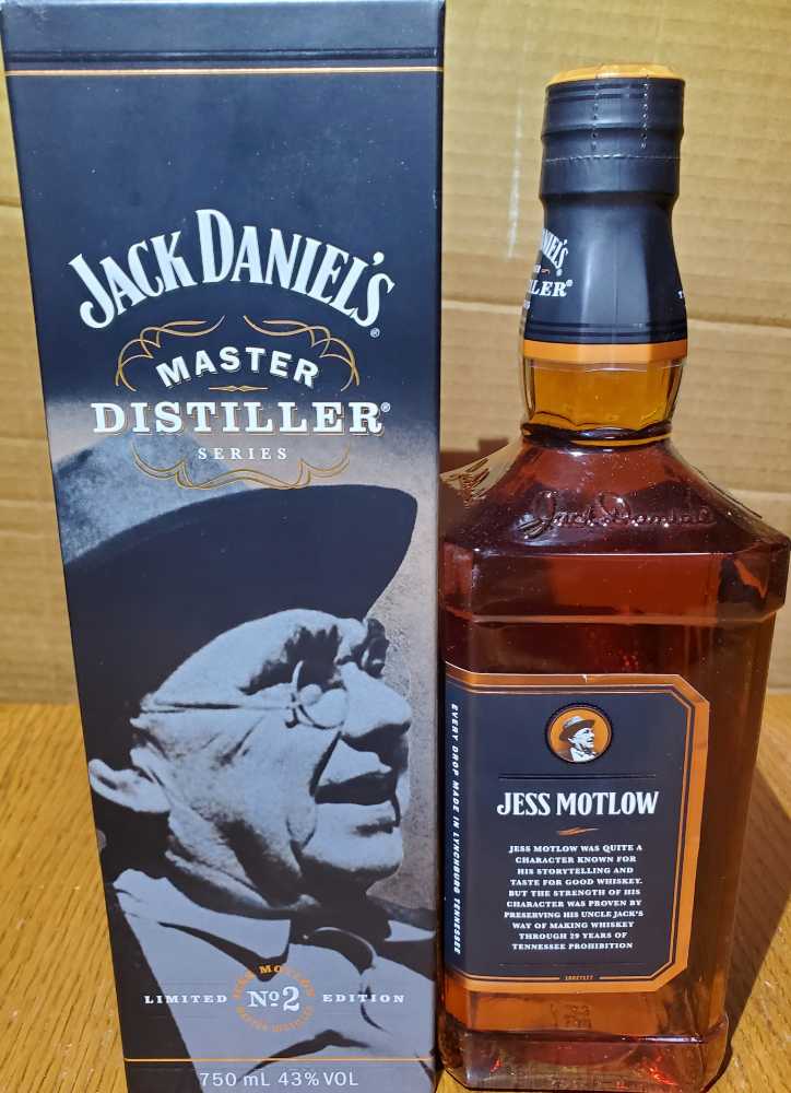 Master Distiller 2 - Jack Daniels Distillery (750 mL) alcohol collectible [Barcode 082184065518] - Main Image 4
