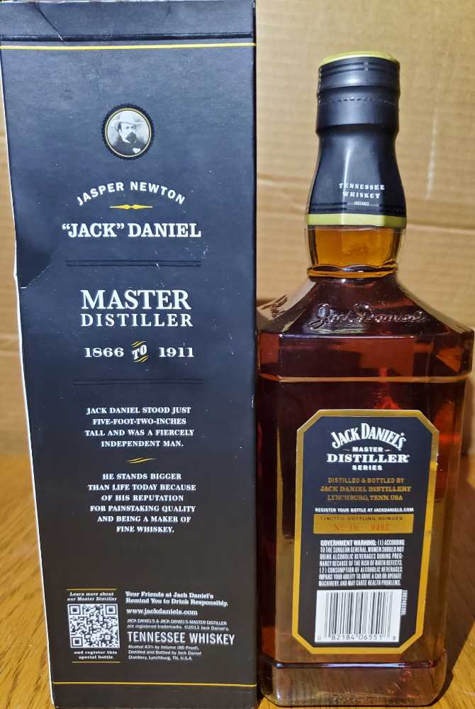 Jack Daniel’s: Master Distiller Series #1 - Jack Daniels Distillery (750 mL) alcohol collectible [Barcode 082184065518] - Main Image 2