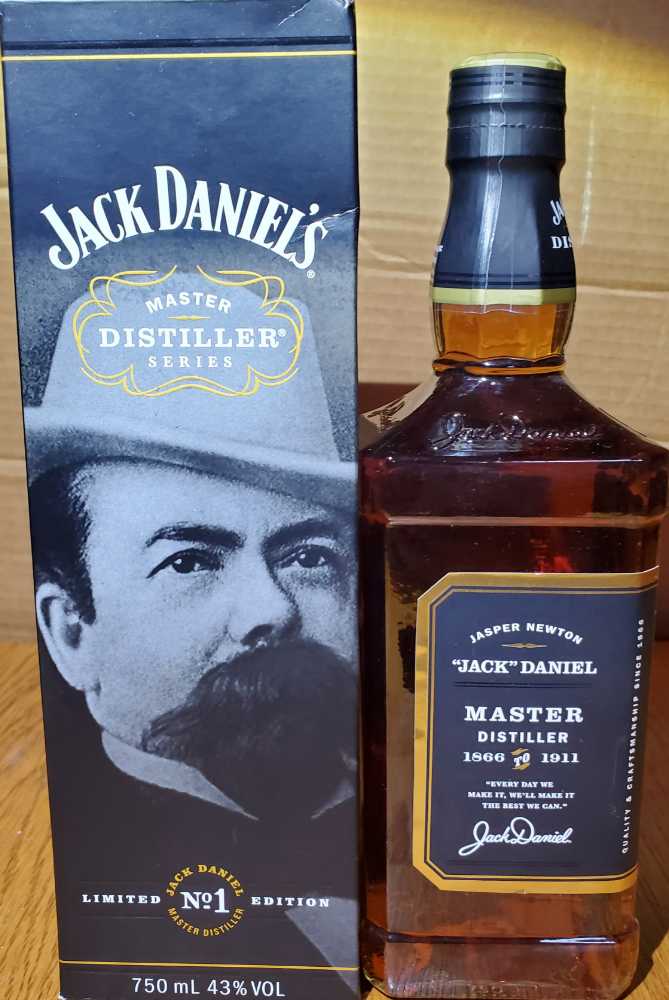 Jack Daniel’s: Master Distiller Series #1 - Jack Daniels Distillery (750 mL) alcohol collectible [Barcode 082184065518] - Main Image 3