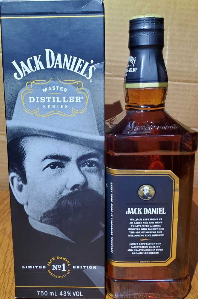 Jack Daniel’s: Master Distiller Series #1 - Jack Daniels Distillery (750 mL) alcohol collectible [Barcode 082184065518] - Main Image 4