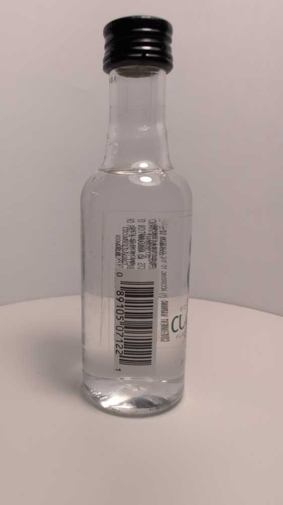 8 Degrees Cucumber - Fairmont, LTD. (50 mL) alcohol collectible [Barcode 089105071221] - Main Image 2