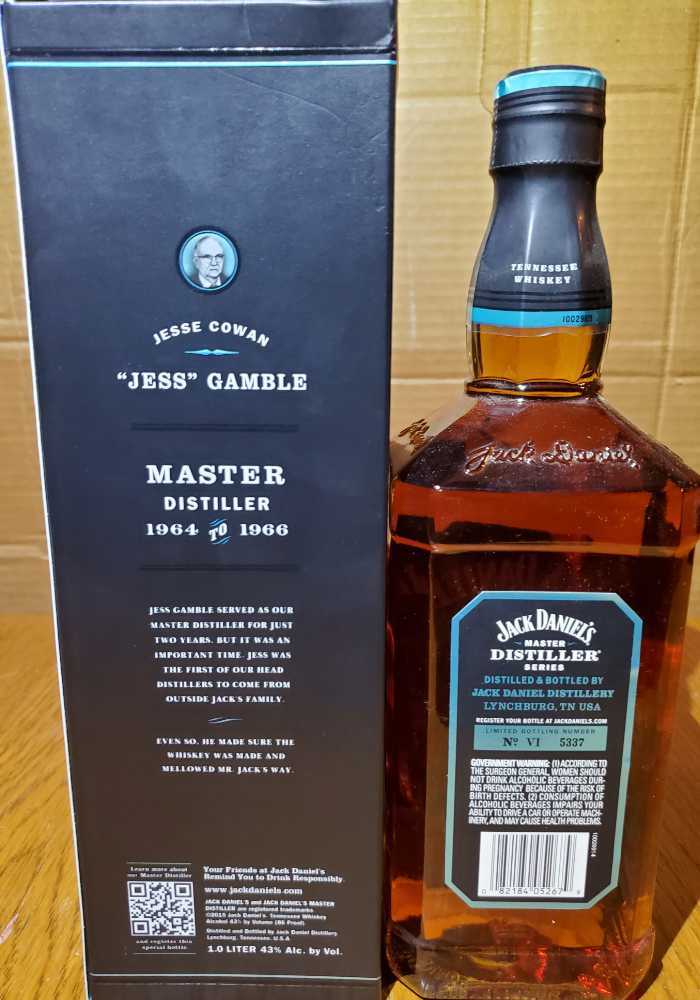 Master Distiller 4 - Jack Daniel Distillery (1 L) alcohol collectible [Barcode 082184052679] - Main Image 2