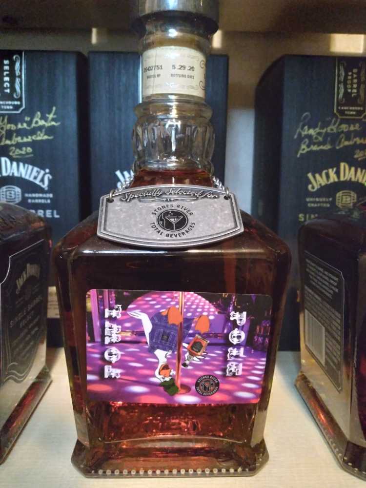 Goldschlager Cinnamon Schnapps Liqueur Wine & Spirits