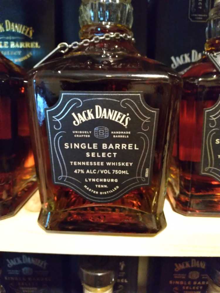 King of Bourbon  - Jack Daniel Distillery (750 mL) alcohol collectible - Main Image 2