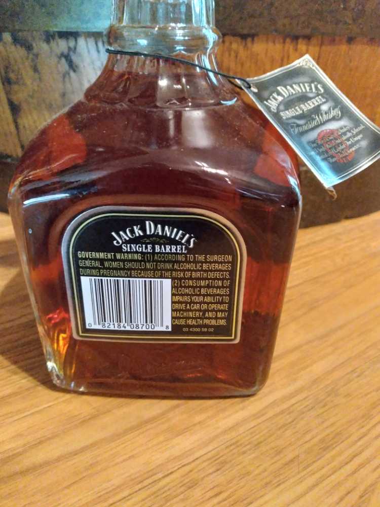 Single barrel 1997 - Jack Daniel Distillery (750 mL) alcohol collectible - Main Image 2