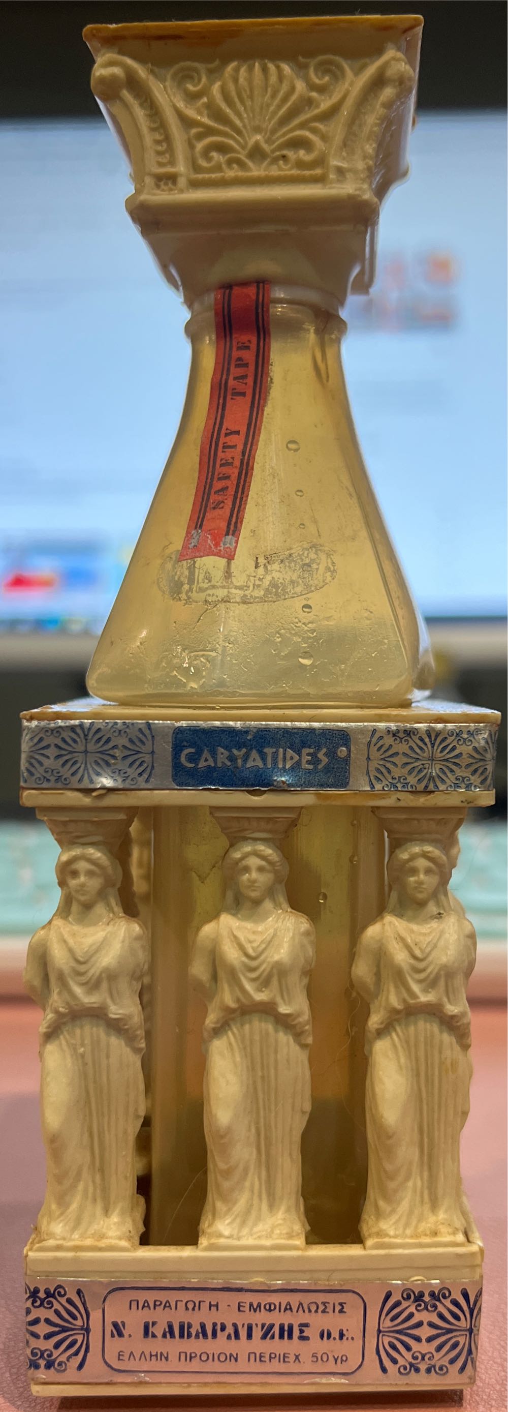 Havana Club Añejo Blanco