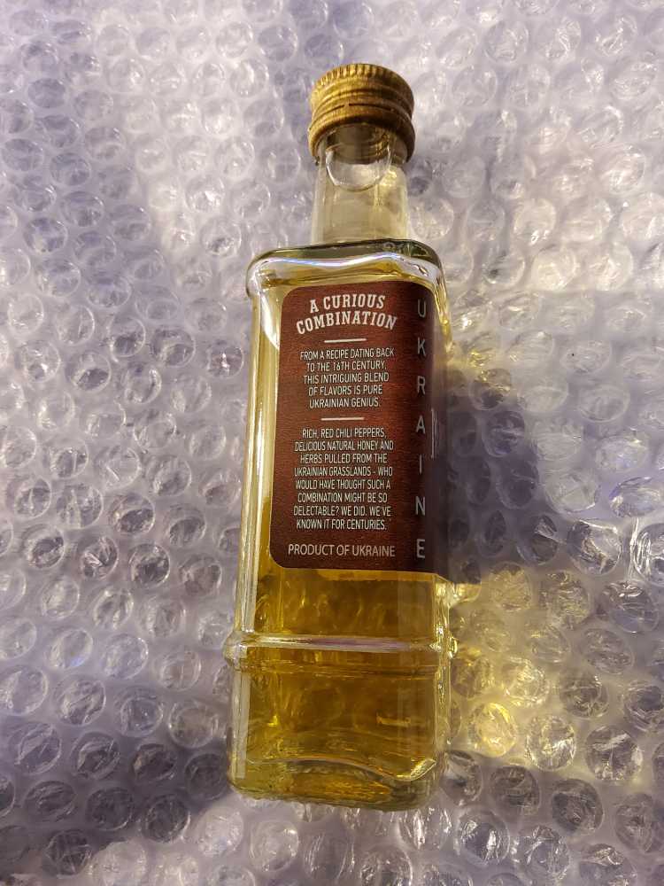 Nemiroff Honey Pepper Flavored Vodka - Nemiroff Vodka company (50 mL) alcohol collectible [Barcode 4820181424411] - Main Image 4