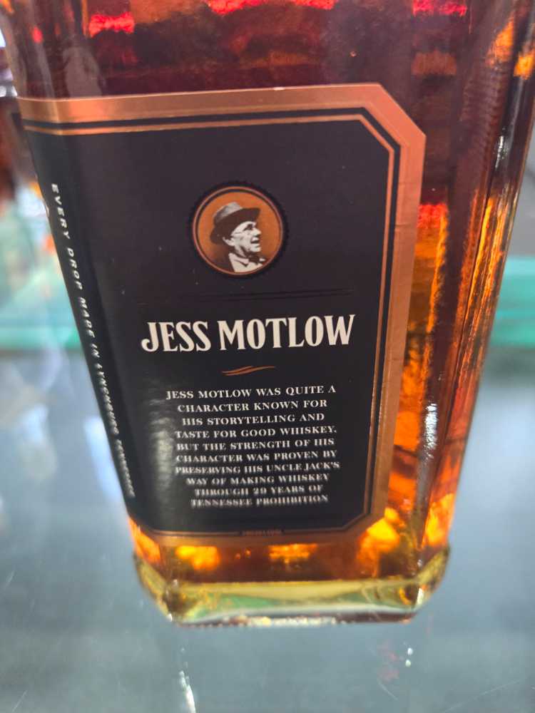  Limited Edition Master Distiller Series 2 - Jack Daniel’s Distillery, Lynchburg, TN (1 L) alcohol collectible [Barcode 082184052679] - Main Image 2