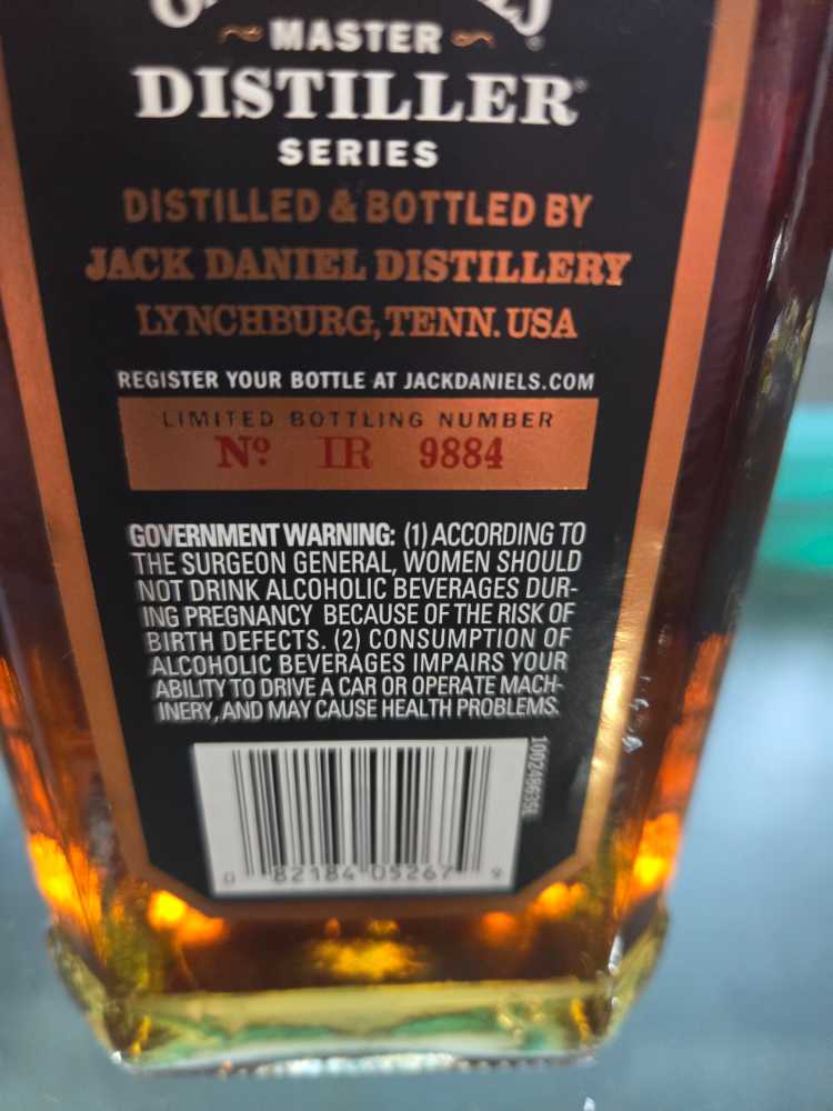  Limited Edition Master Distiller Series 2 - Jack Daniel’s Distillery, Lynchburg, TN (1 L) alcohol collectible [Barcode 082184052679] - Main Image 3