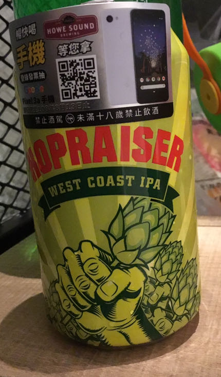 JD Gentleman Jack 750ml T-Shirt Set