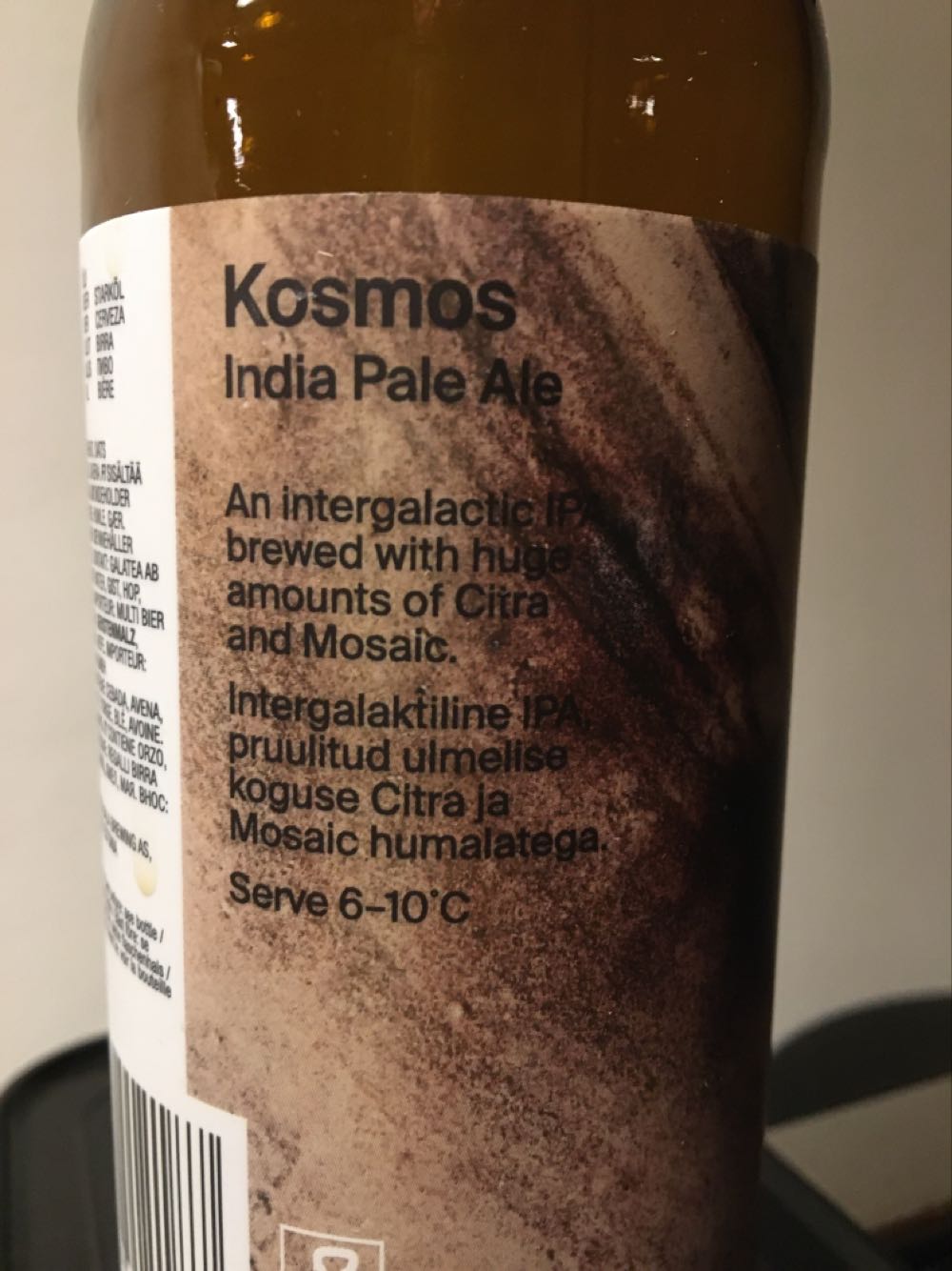 Kosmos IPA - Põhjala (EE) alcohol collectible - Main Image 2