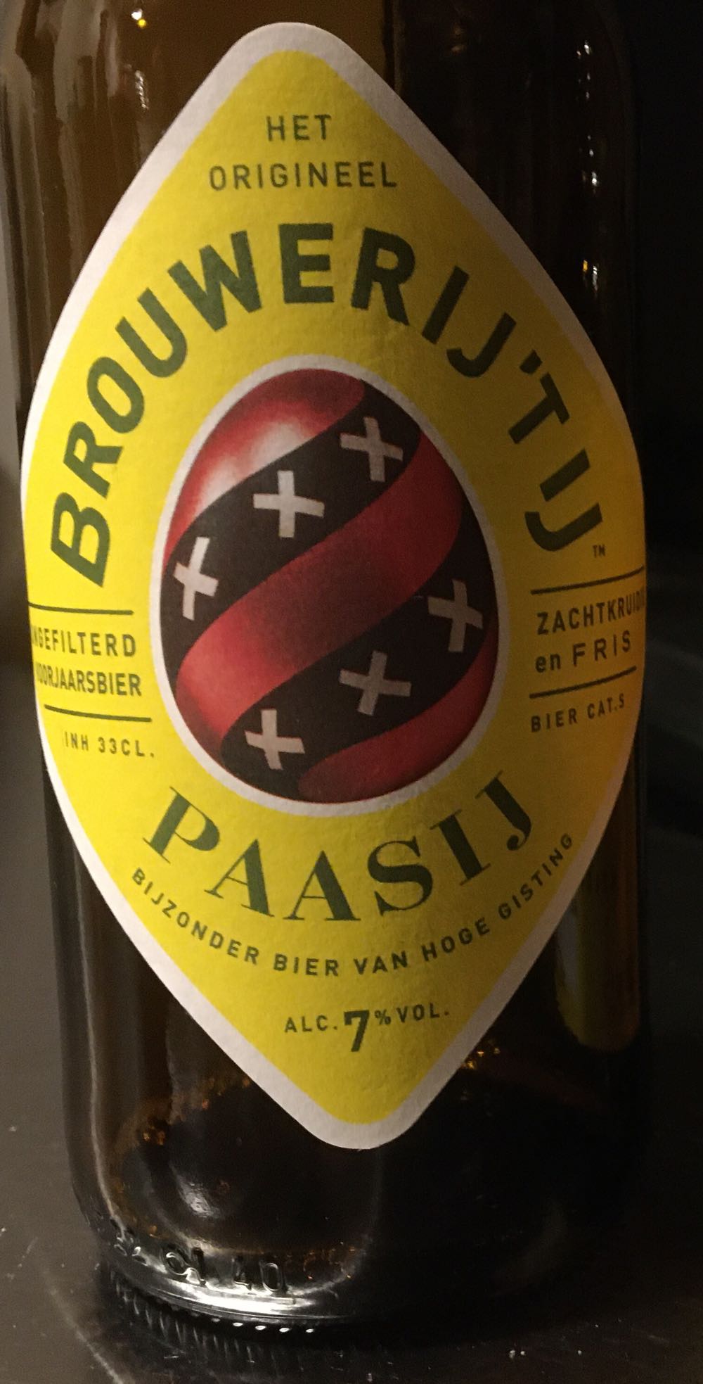 Nipa Brew Tropic Haze