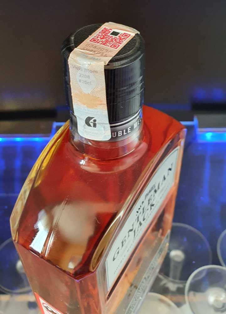 Gentleman Jack - Jack Daniels Distillery (350 mL) alcohol collectible [Barcode 5099873010907] - Main Image 4