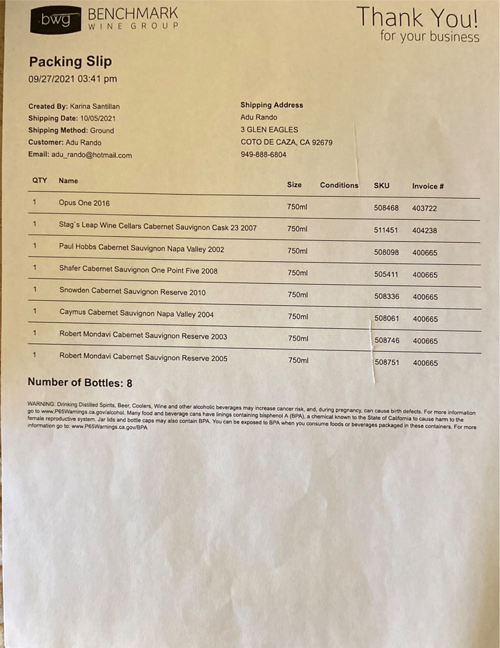 Robert Mondavi Winery Cabernet Sauvignon Reserve  alcohol collectible [Barcode 083085906160] - Main Image 2
