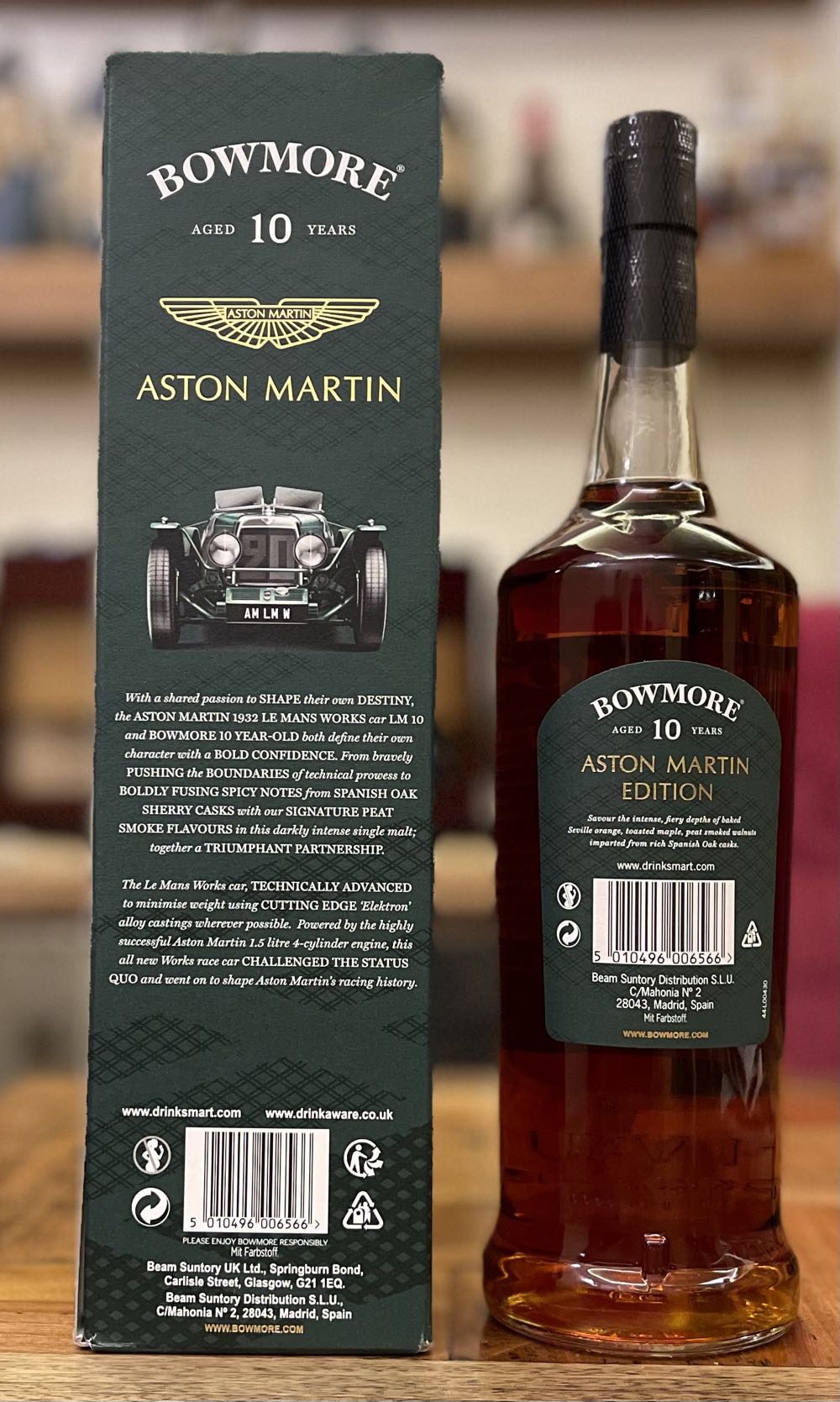 BOWMORE Aston Martin 10y Edition 1 Islay Single Malt Scotch Whisky - Bowmore Distillery (1000 mL) alcohol collectible [Barcode 5010496006566] - Main Image 2