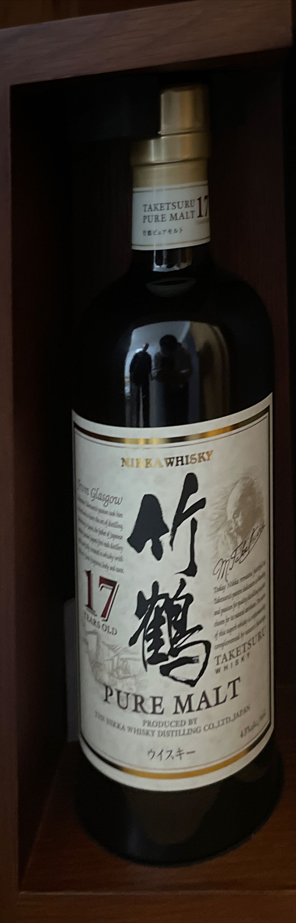 Vancouver Island Carmanah Ale