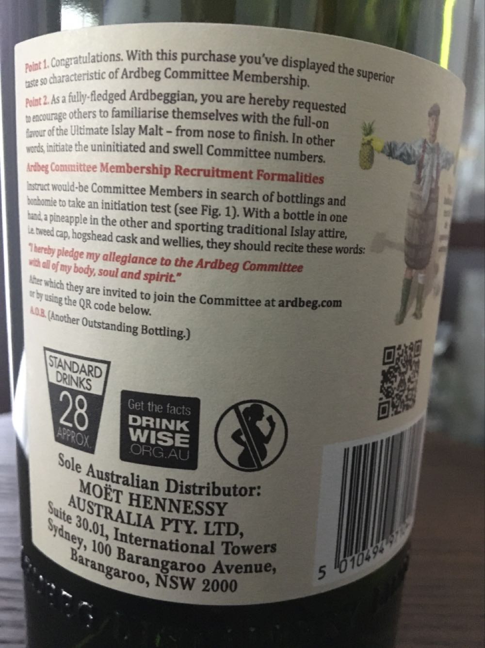 Ardbeg 8 For Discussion - Ardbeg Distillery (700 mL) alcohol collectible [Barcode 5010494971040] - Main Image 3