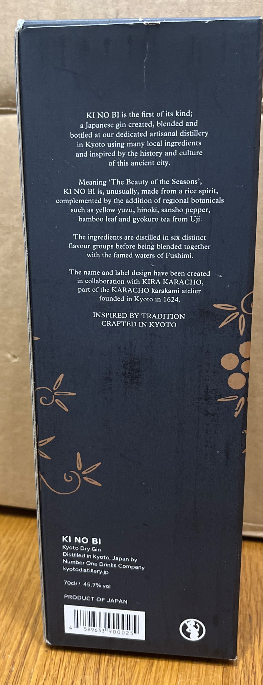 Bi Gin Ki No Bi Kyoto Gin Japan 70 Cl - The Kyoto Gin Distillery (700 mL) alcohol collectible [Barcode 4589633900025] - Main Image 2