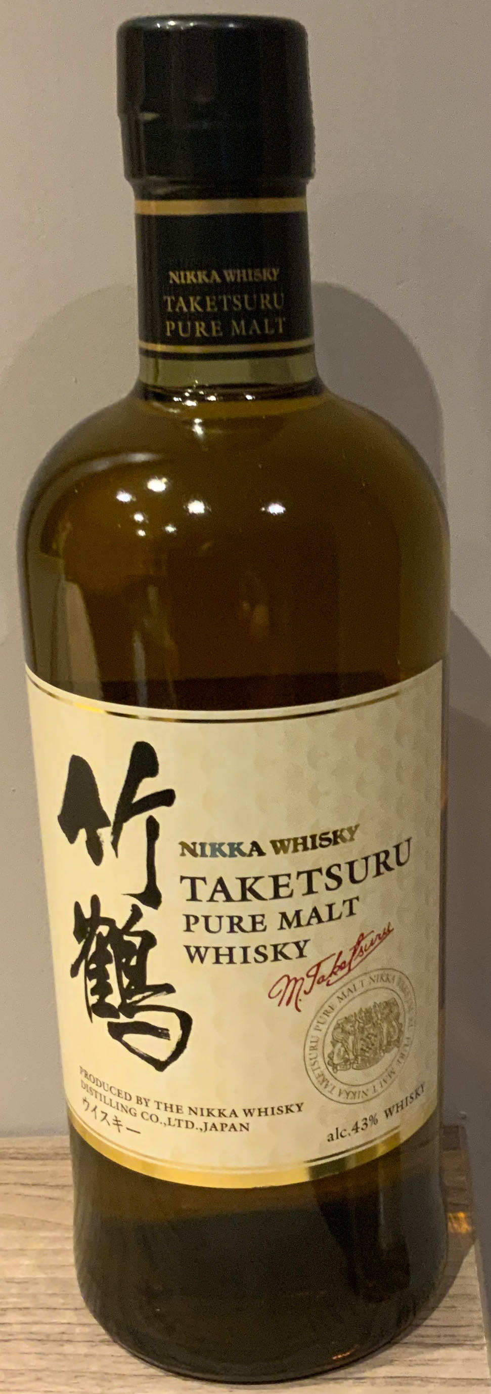 Caroni 18yo 66.7% 2017 Warehouse Cadenheads