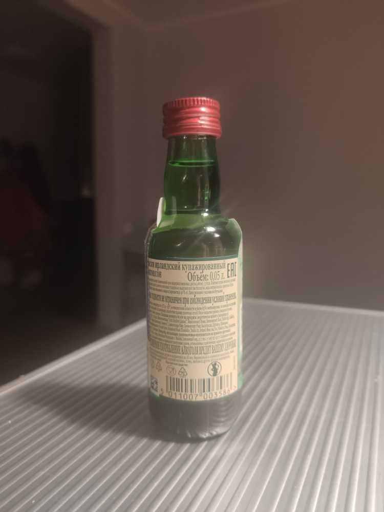 Jameson Irish Whiskey - Irish (50 mL) alcohol collectible - Main Image 2