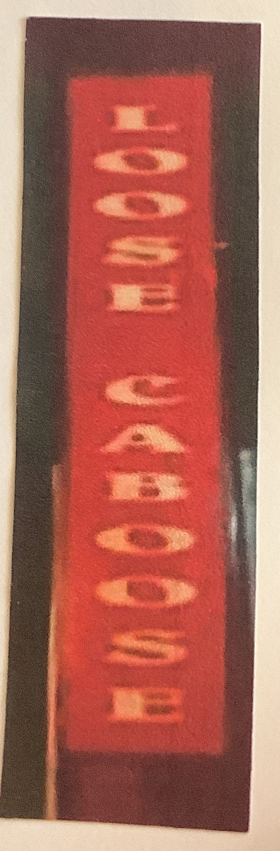 Roanoke Railhouse Loose Caboose - Roanoke Railhouse Brewery alcohol collectible - Main Image 2