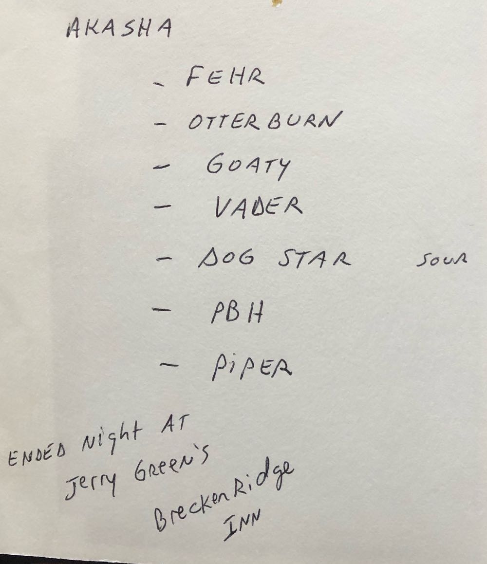 Akasha Brewing flight 7 - Akasha Brewing Co. alcohol collectible - Main Image 2