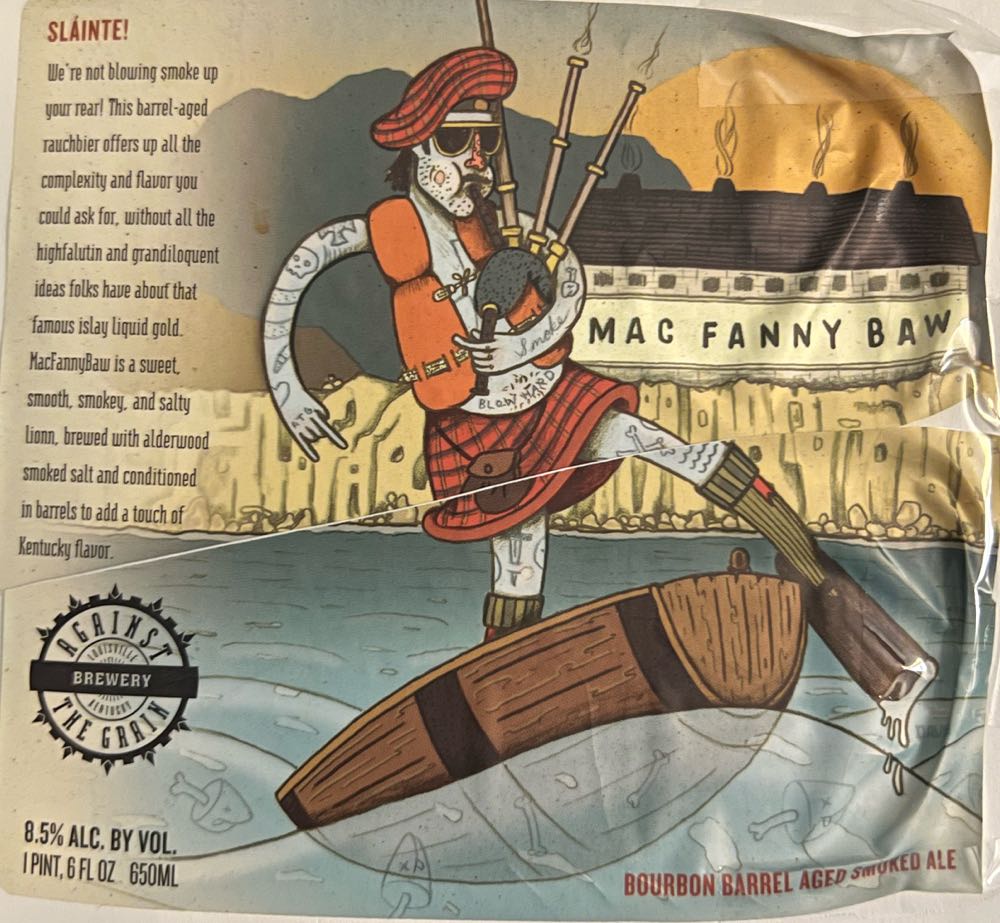 Single Barrel Select/Total Wine & More