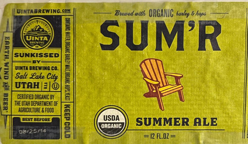 The Yamasaki Bourbon Barrel 2013