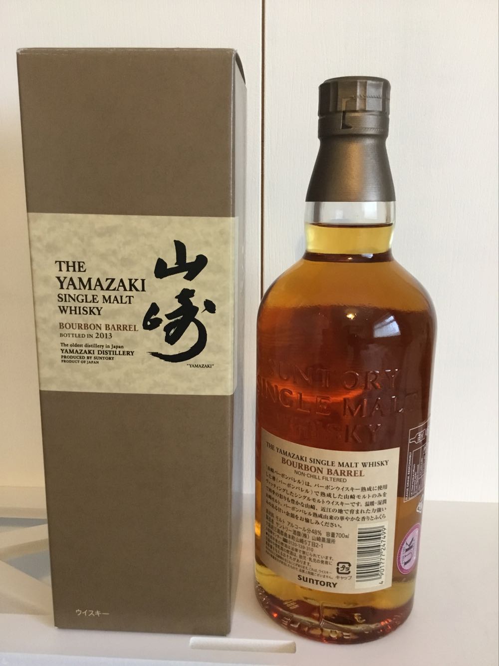 Rum Malecon Rare Proof 13 Ans  Small Batch