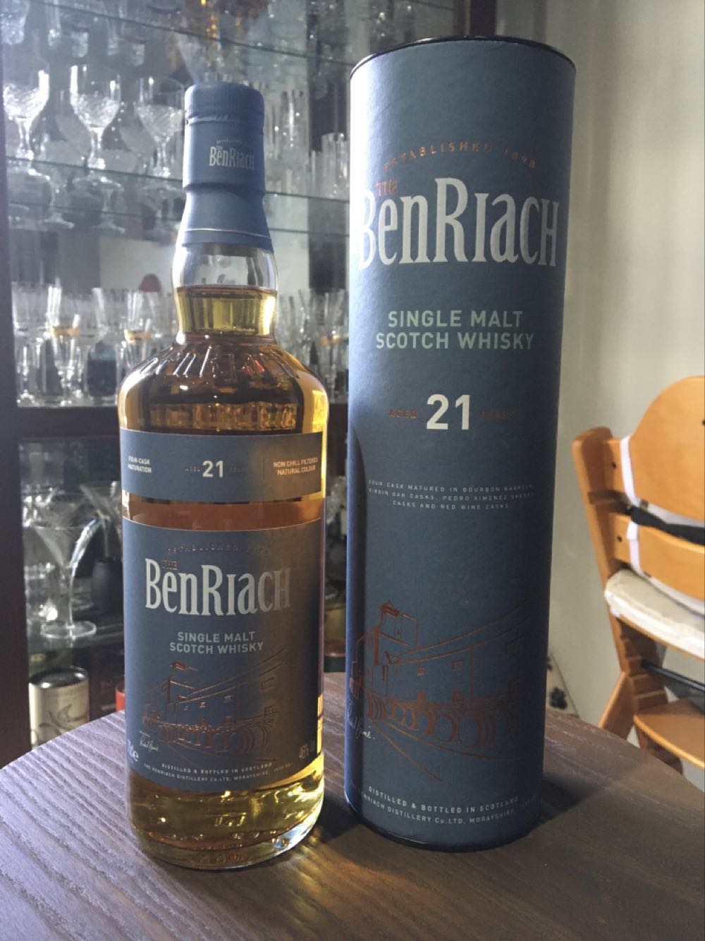 Benriach Old Single Malt Scotch Whisky Benriach 21 Years Whisky 700ml - Benriach Distillery (700 mL) alcohol collectible [Barcode 5060399685405] - Main Image 3