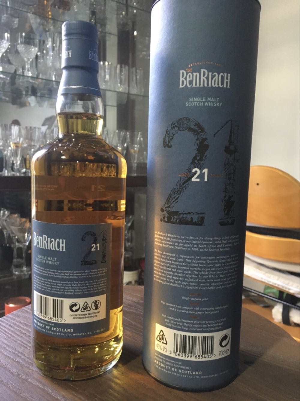 Benriach Old Single Malt Scotch Whisky Benriach 21 Years Whisky 700ml - Benriach Distillery (700 mL) alcohol collectible [Barcode 5060399685405] - Main Image 4