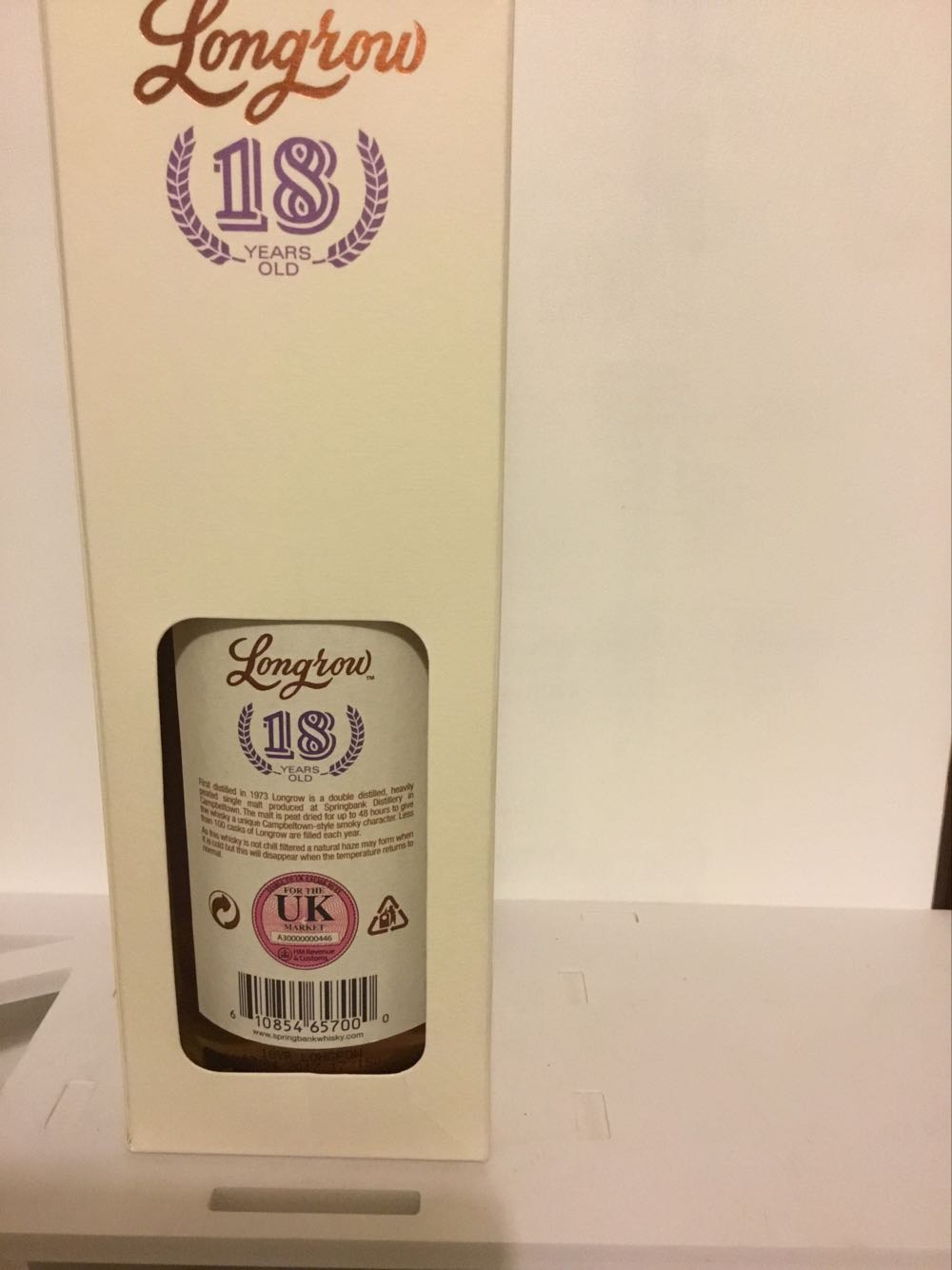 Longrow 18yo April 2017 - Longrow alcohol collectible - Main Image 2