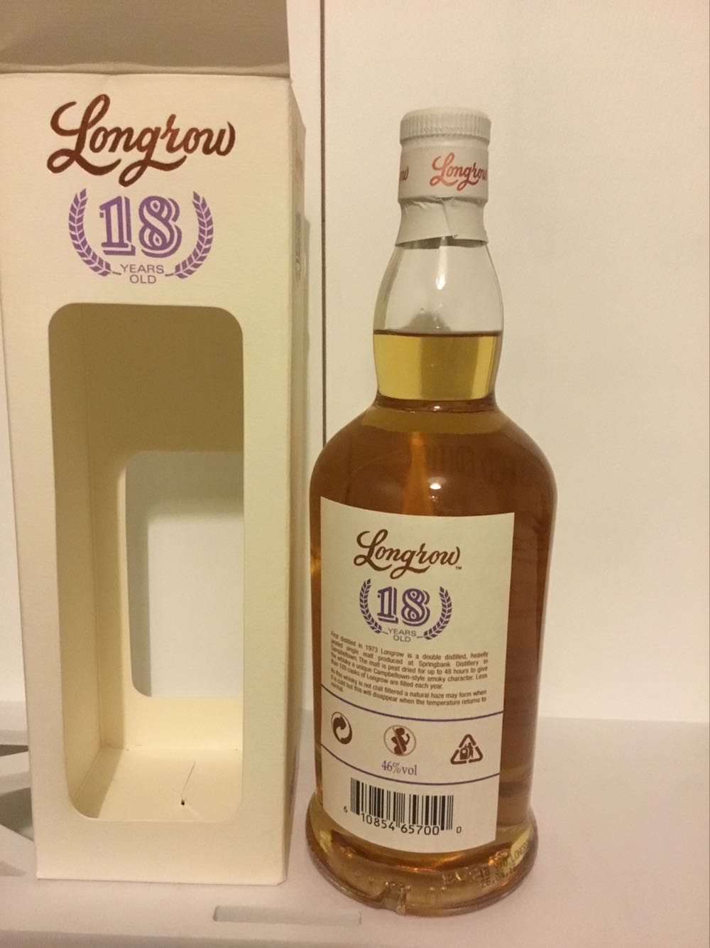 Longrow 18yo April 2016 Rum Cask 46% - Longrow alcohol collectible - Main Image 2