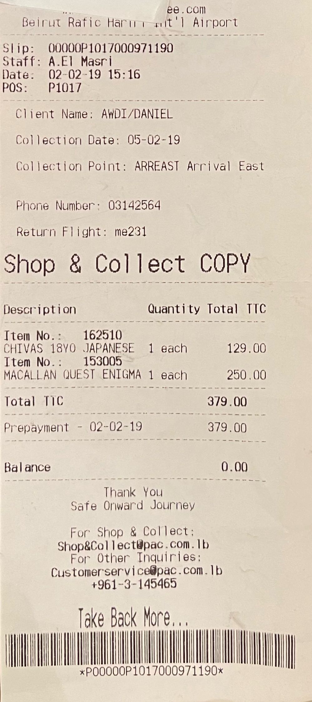 Enigma Whisky The Macallan Enigma Single Malt Scotch Whisky Single - Macallan Distillery (700 mL) alcohol collectible [Barcode 5010314305130] - Main Image 4