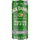 Strathmill 2021 21yr