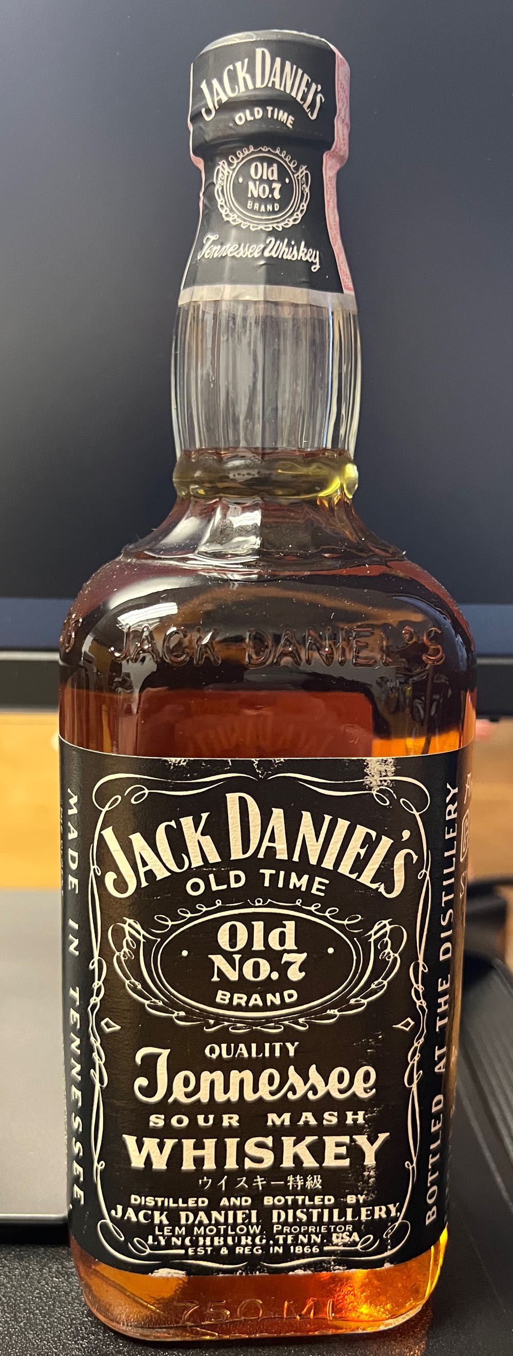 The Yamasaki Bourbon Barrel 2013