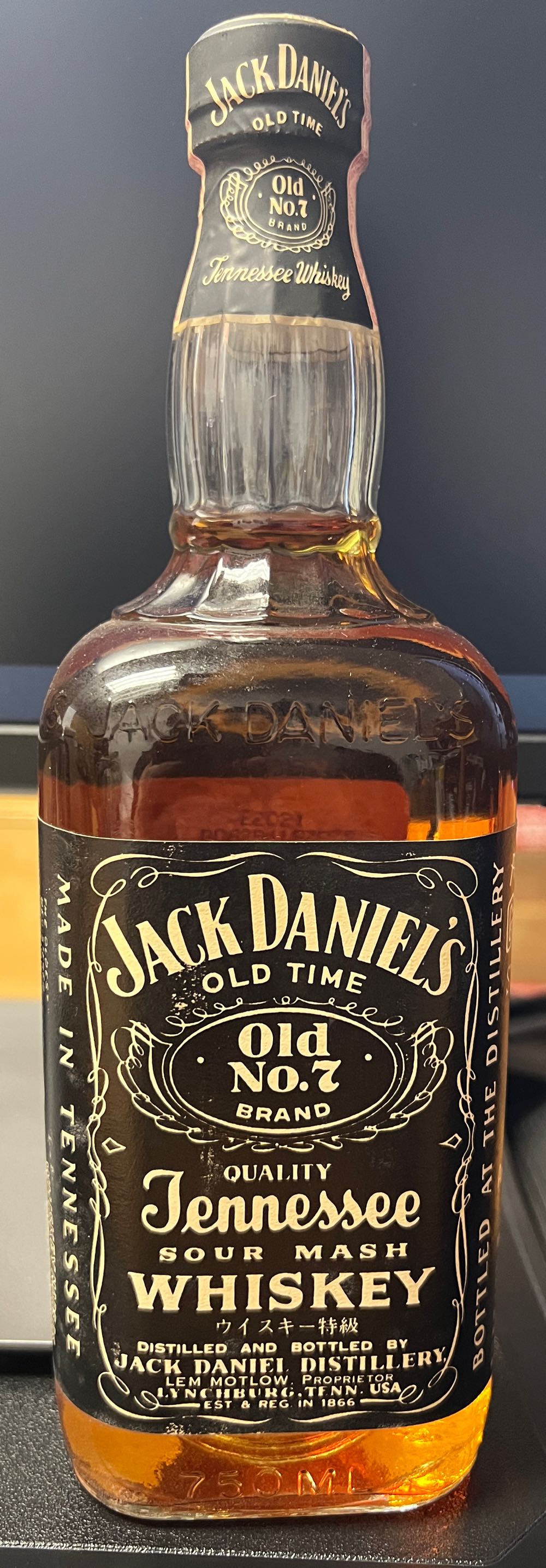 Guinness Midnight in the Garden